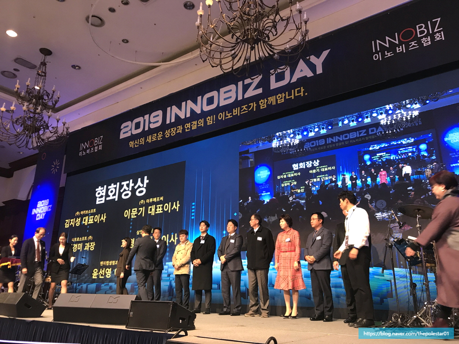 (주)이엔에스코리아 이미지