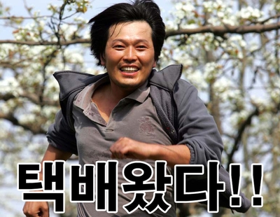 시크릿데스크 이미지