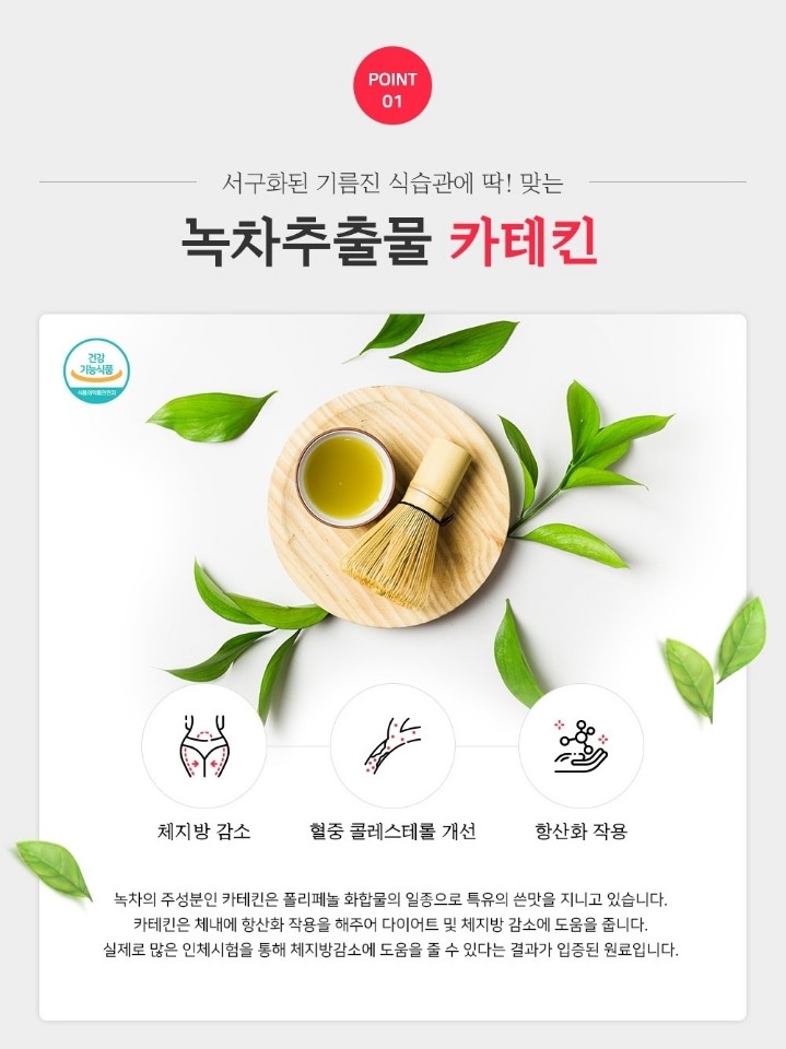 (주)제트 이미지