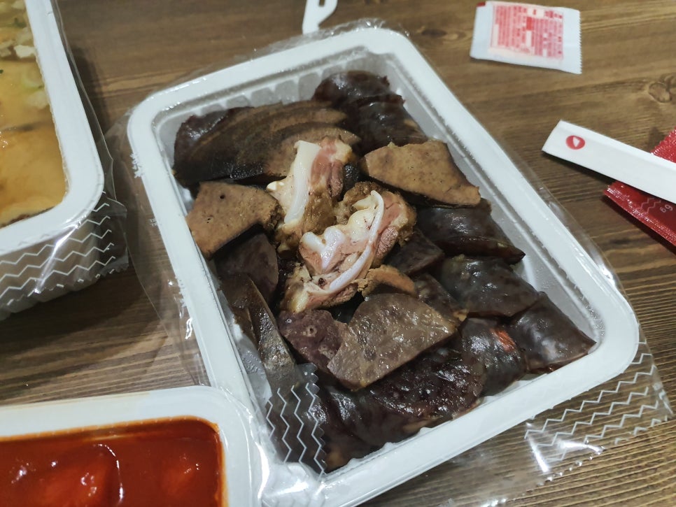 분식한상 이미지