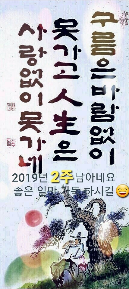 유엔미 이미지