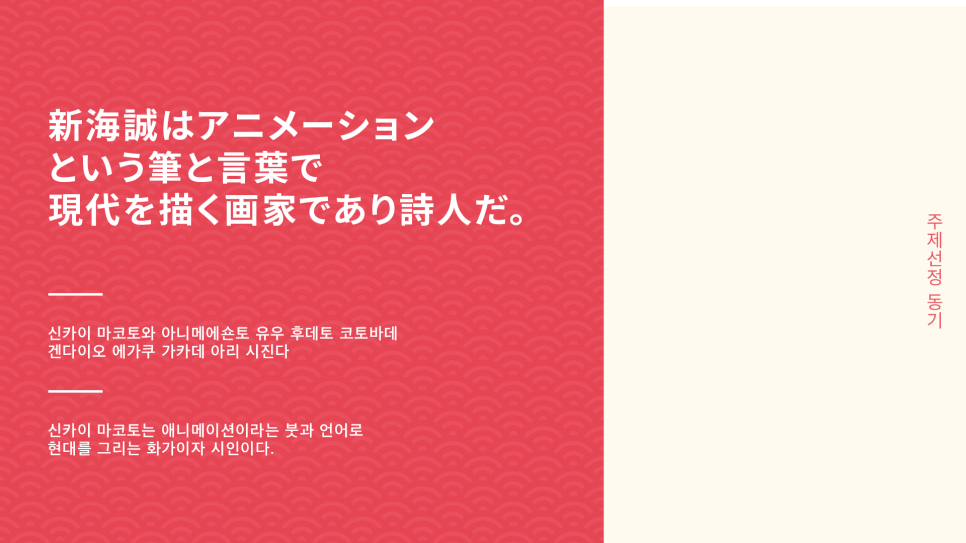 선린인터넷고등학교 이미지