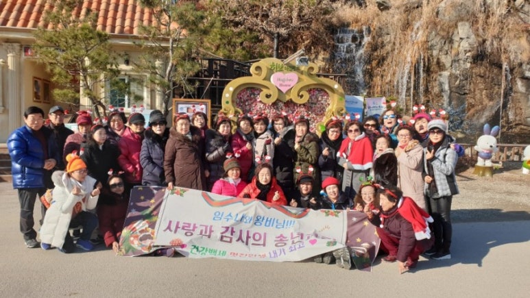 새궁전회관 이미지