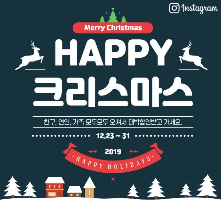 모이모이 이미지