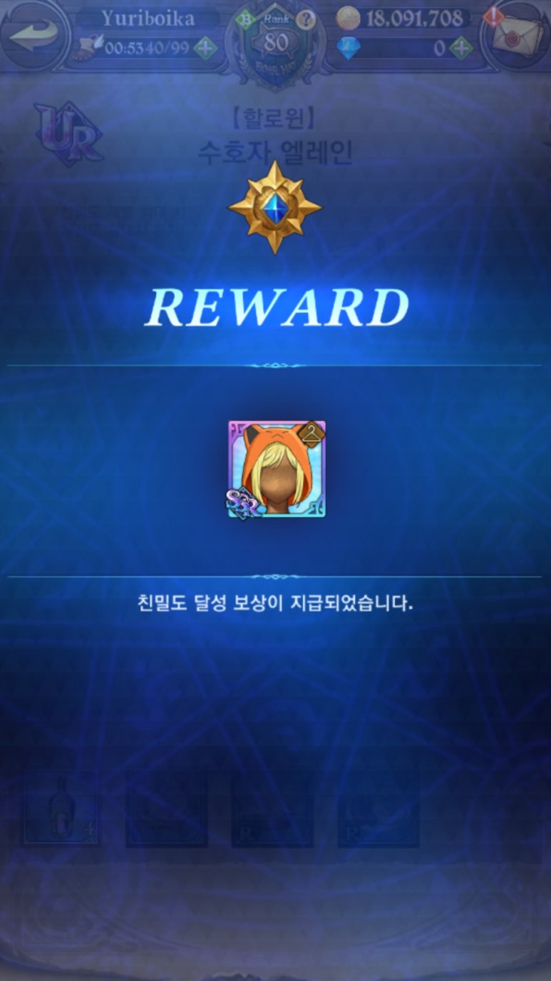 (주) 다이엔 이미지