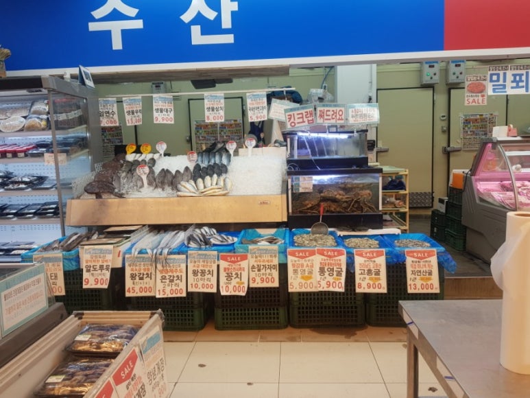 웰빙하나마트 이미지