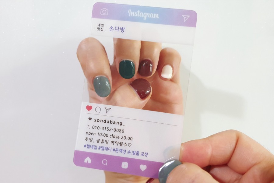 오창다방 이미지