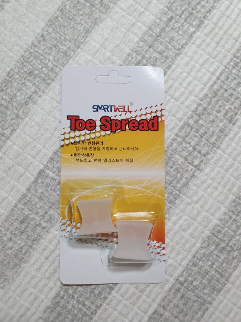 진성의료기 이미지