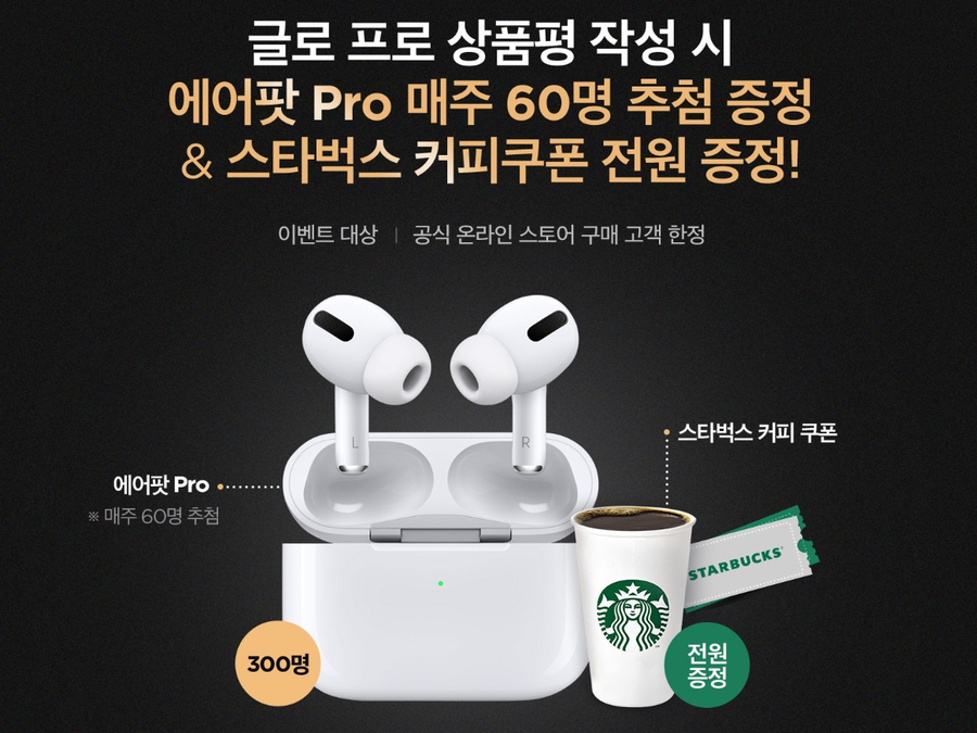 라이브전자담배 이미지