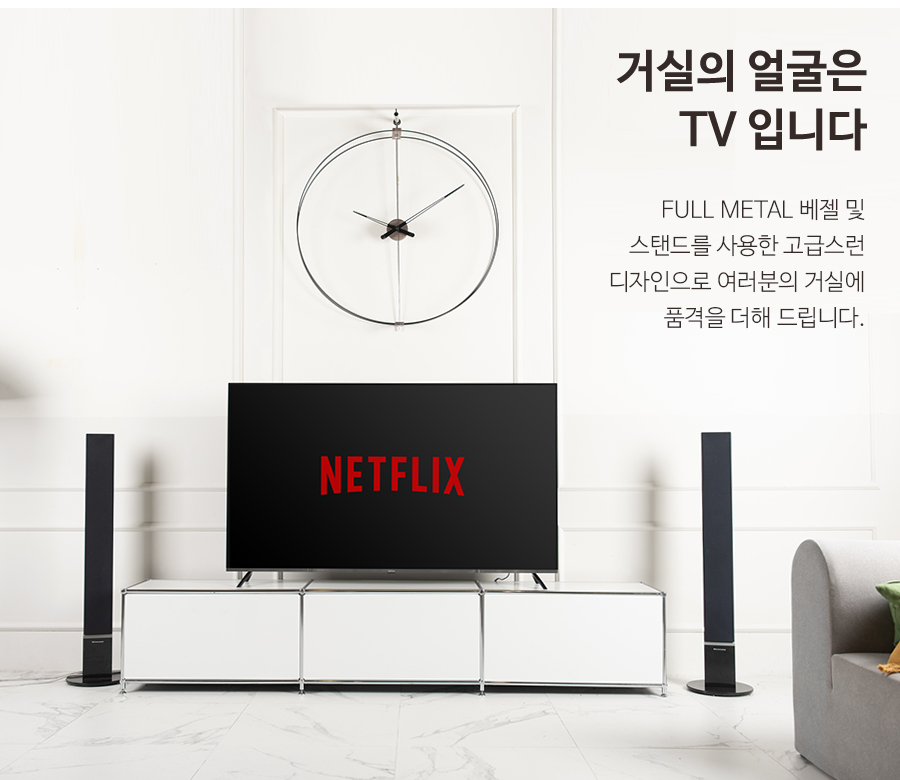 강원필링라이프 이미지