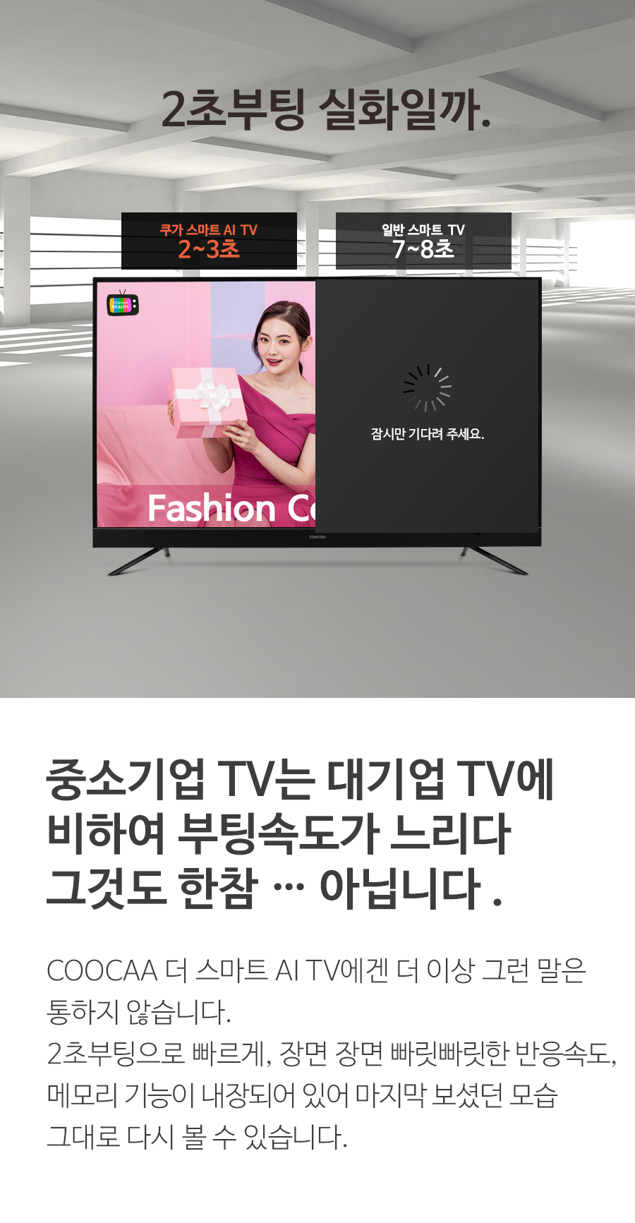 강원필링라이프 이미지