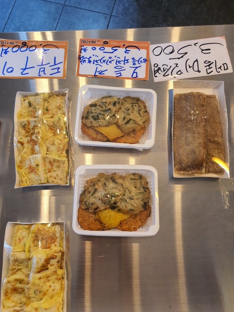 오레시피 이미지