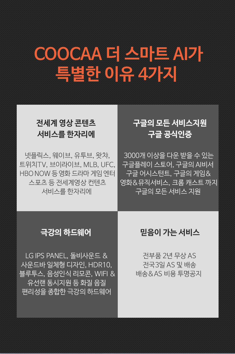 강원필링라이프 이미지