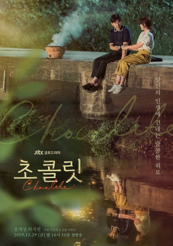 삼풍음식백화점 이미지