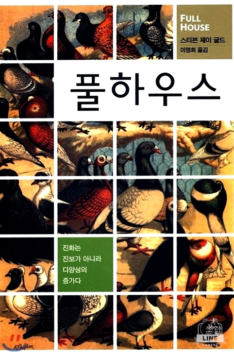 제이사이언스 이미지