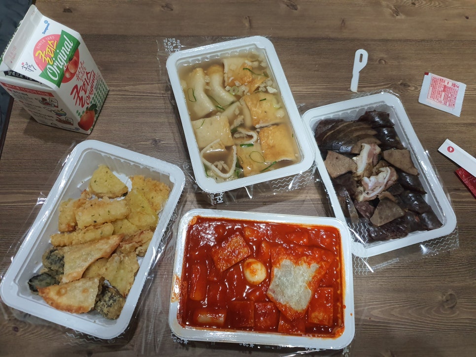 분식한상 이미지