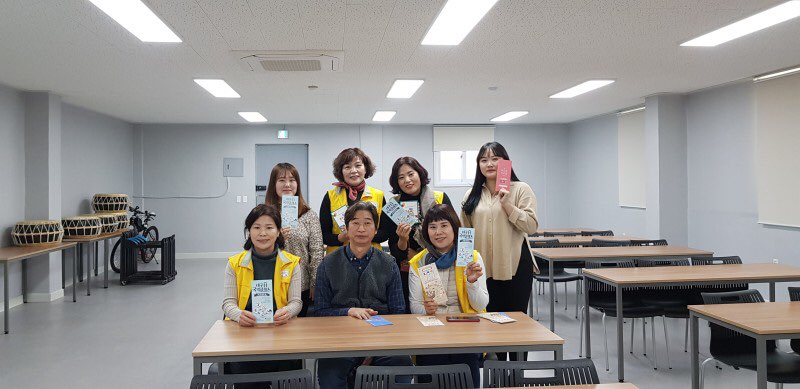 사단법인 한국문화공동체 비오케이 이미지