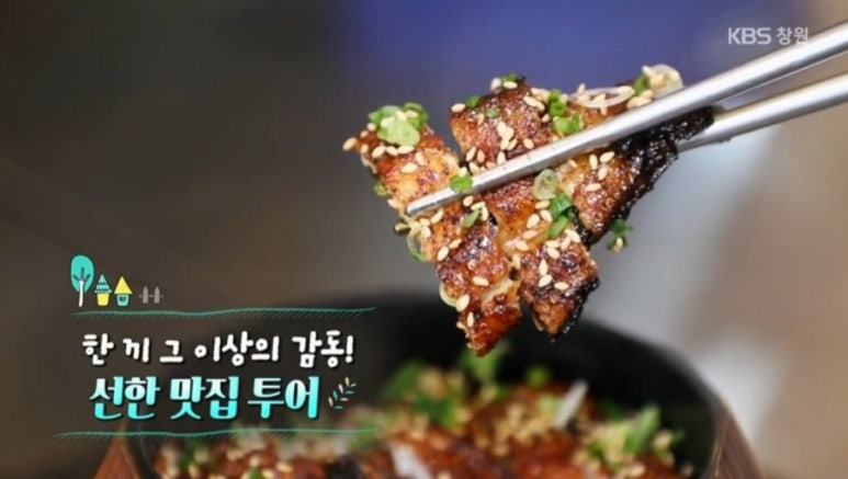 선한투어 이미지