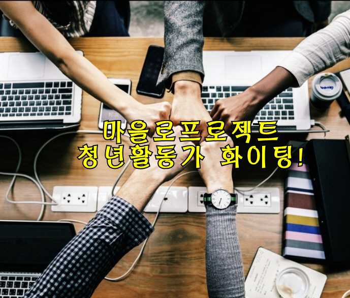 농업회사법인유한회사 성우 이미지