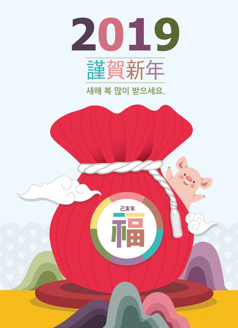 픽스타 이미지