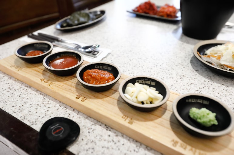 대마족발 이미지