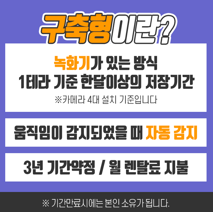 웅이통신 이미지