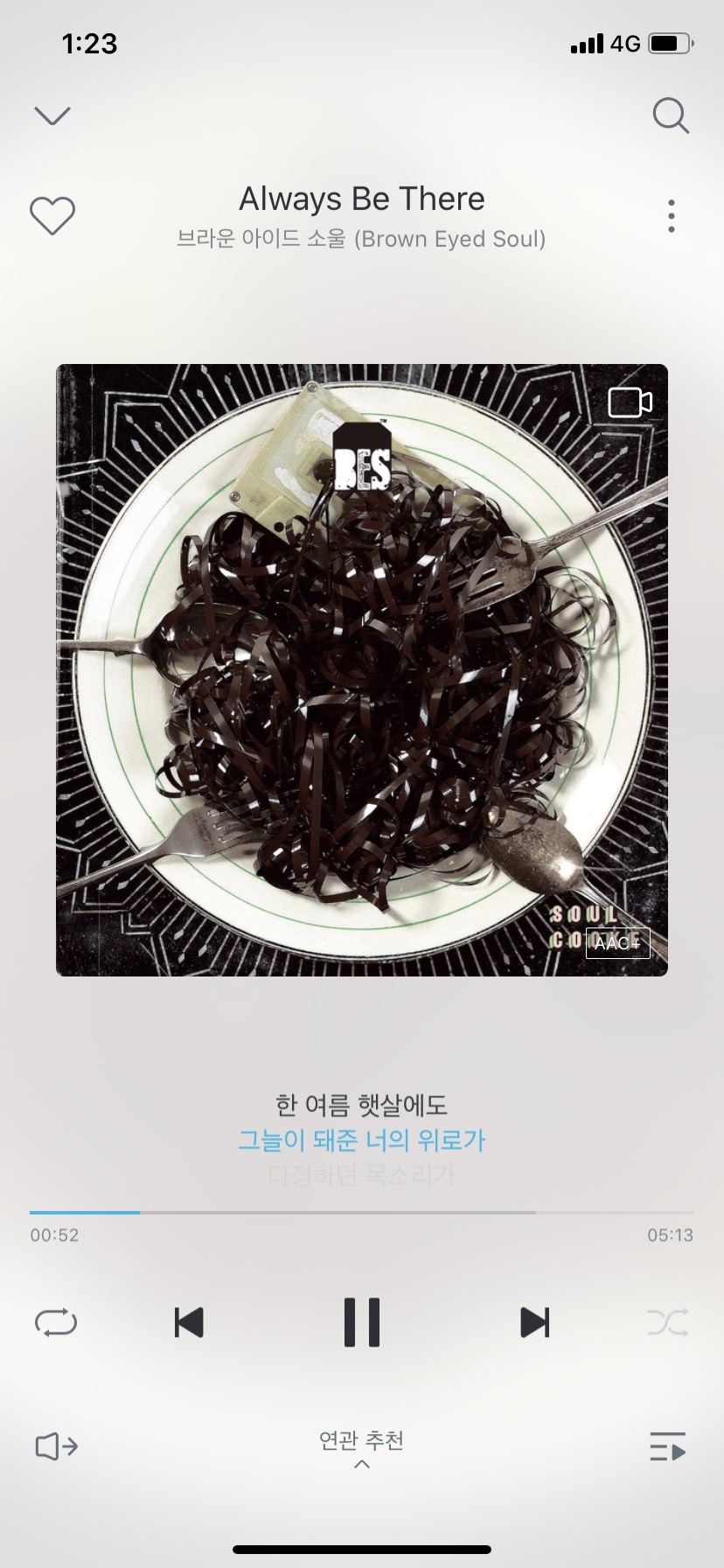 275카페 이미지