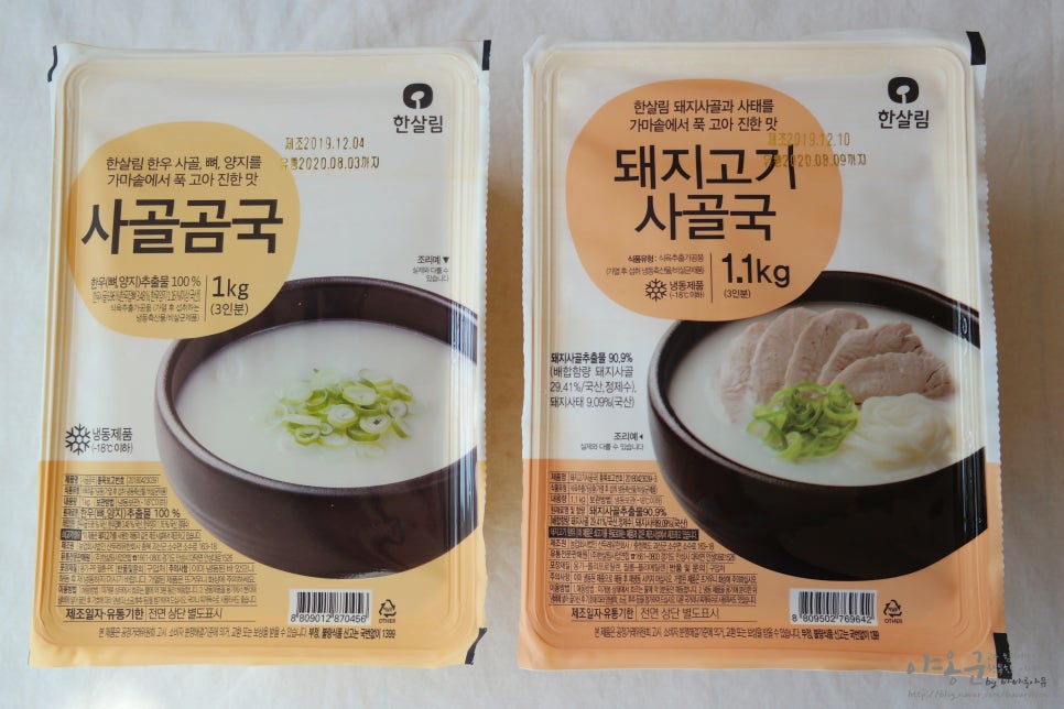 산두식품 이미지