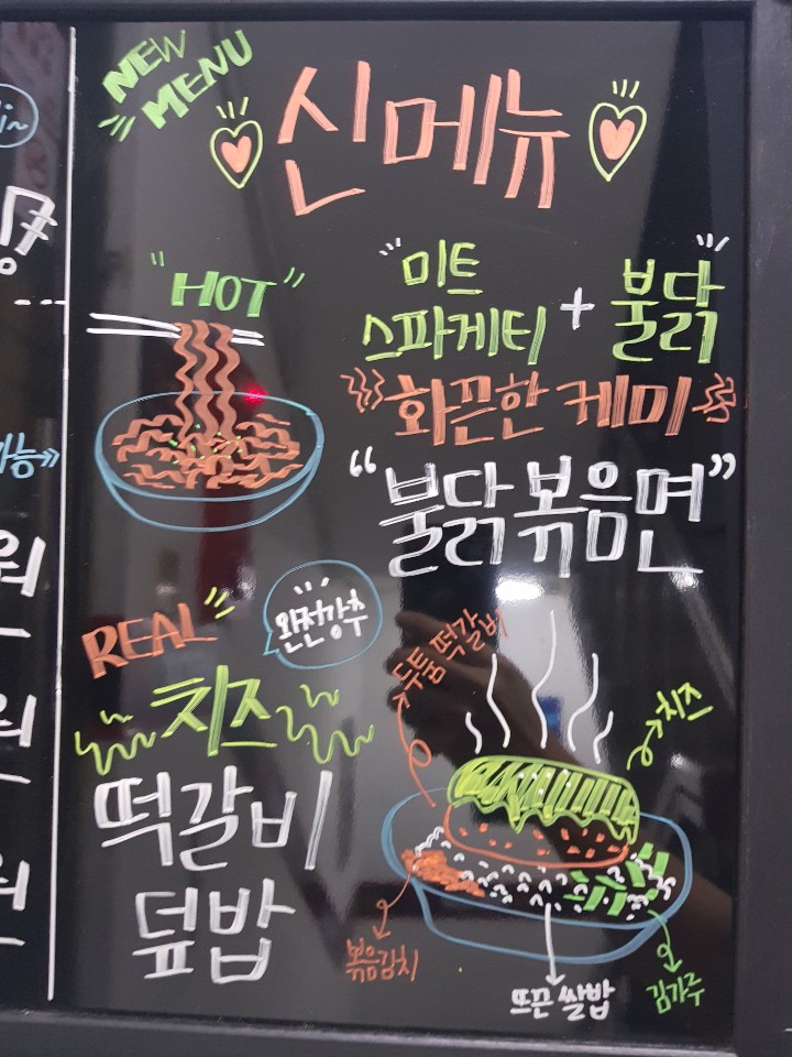 네옥스PC방 이미지