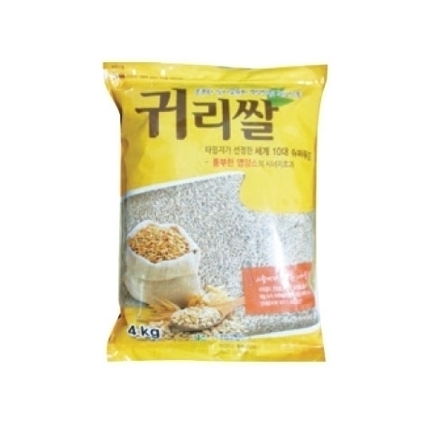 그린마트거모점 이미지