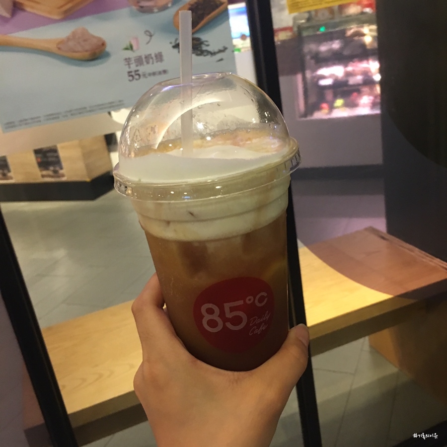 밀크단란주점 이미지
