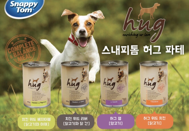 위드치킨 이미지