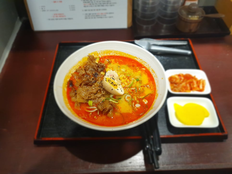 나미루 라멘 이미지