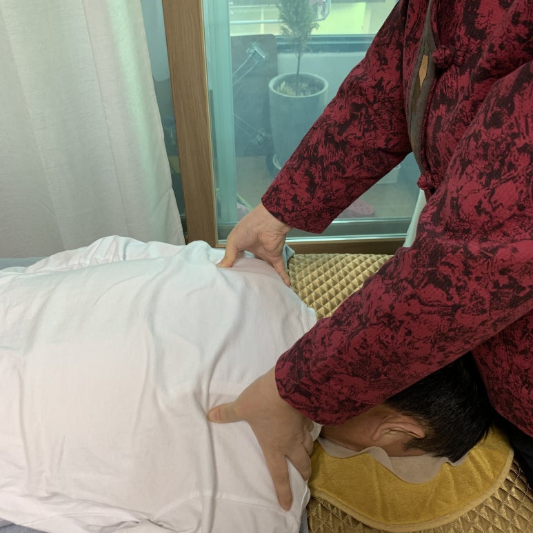 약손힐링센타 이미지