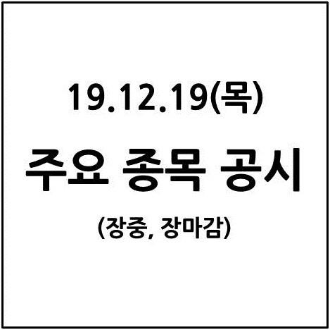 주식회사 씨커뮤니케이션즈 이미지