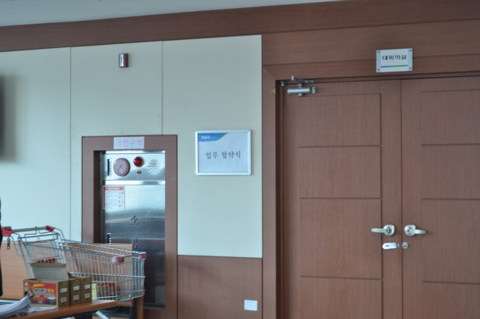 문막농협주유소 이미지