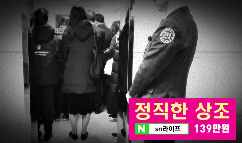 남천장례식장 이미지