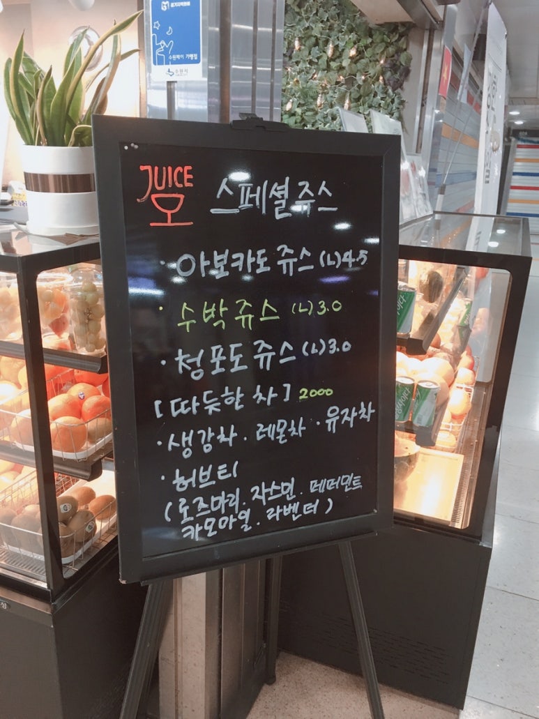 주먹맛볼래 이미지