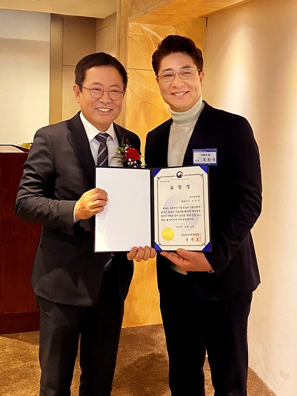 (주)세아통상 이미지