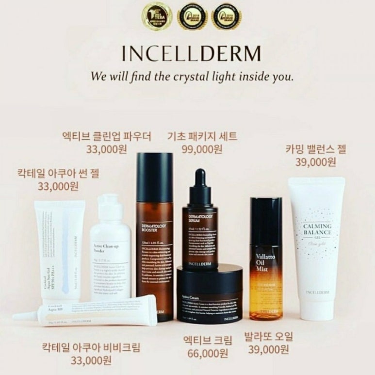 렉스테라피 이미지