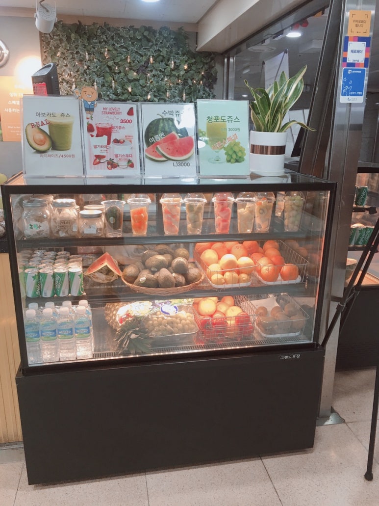 주먹맛볼래 이미지