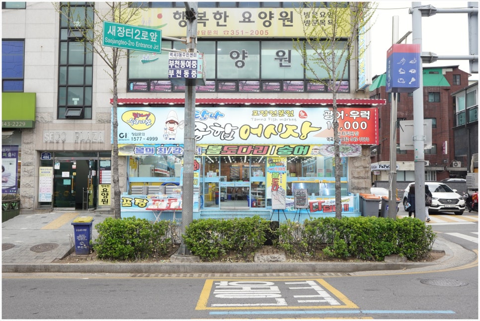 상산인력 이미지