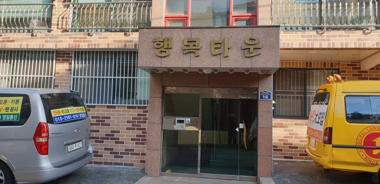 비디오 이미지