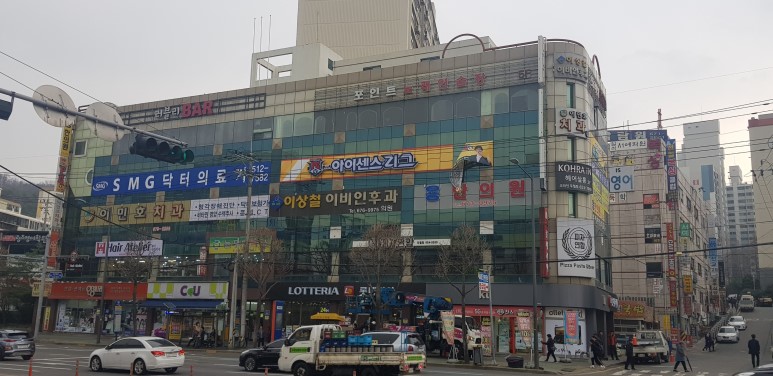아이센스리그PC 이미지