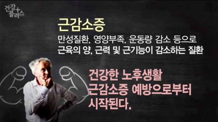 커브스상동클럽 이미지