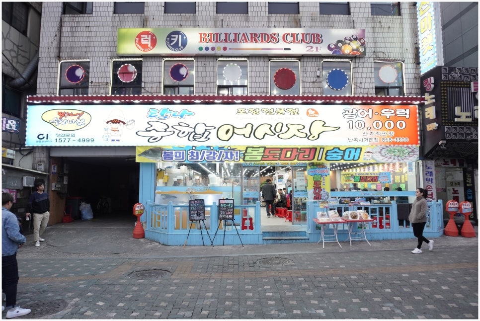상산인력 이미지