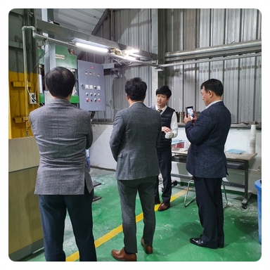 (주)자연동화 이미지