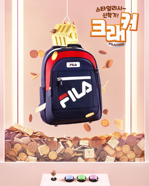 네이비스낵 이미지