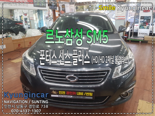 경인플러스 이미지
