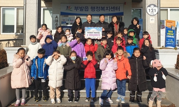 어린왕자어린이집 이미지
